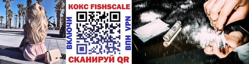 Названия наркотиков Лангепас АМФЕТАМИН  Канабис  Меф  ГАШИШ  Alpha-PVP 