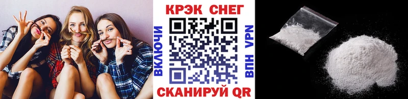 Cocaine 97%  Лангепас 