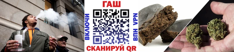 ГАШИШ 40% ТГК  Лангепас 