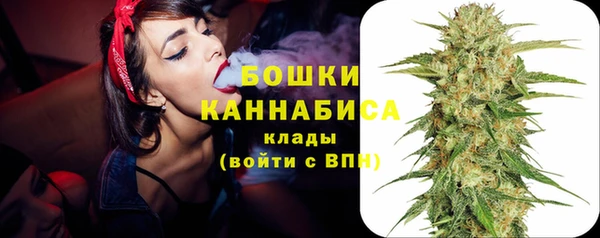 apvp Красноперекопск