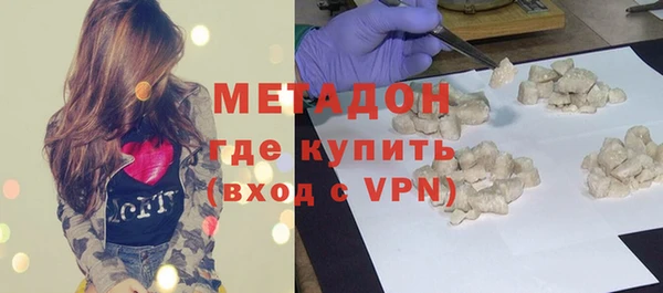 альфа пвп VHQ Лабытнанги