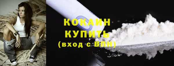 ГАЛЛЮЦИНОГЕННЫЕ ГРИБЫ Краснотурьинск
