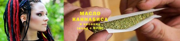 ГАЛЛЮЦИНОГЕННЫЕ ГРИБЫ Краснотурьинск