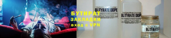 кокаин колумбия Корсаков