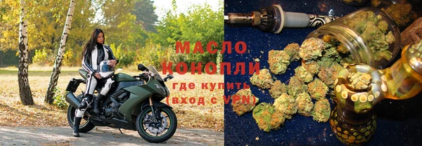 apvp Красноперекопск