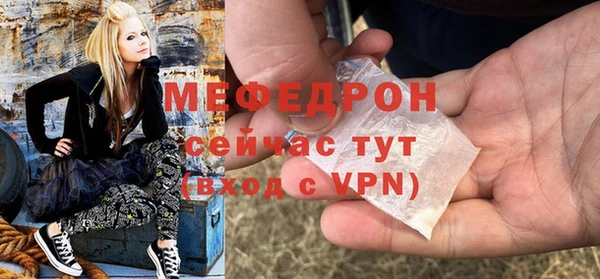 синтетический гашиш Костерёво