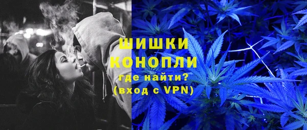 прущая мука Краснослободск