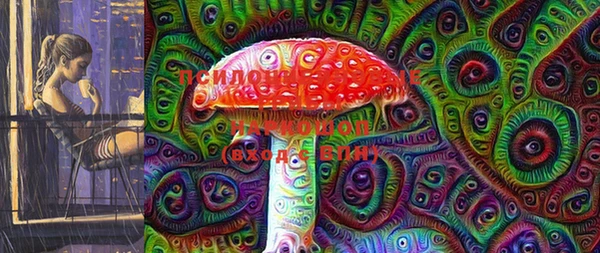 мдма Лагань