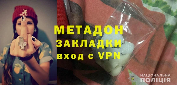 ГАЛЛЮЦИНОГЕННЫЕ ГРИБЫ Краснотурьинск