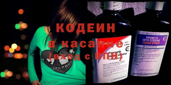 мдма Лагань