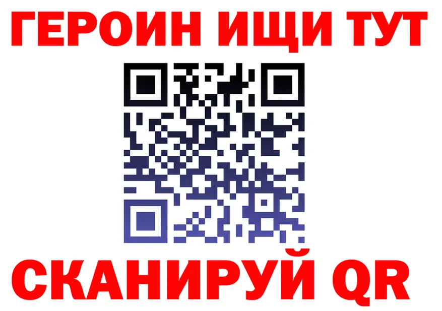 ТГК Wax маркетплейс это мега Лангепас