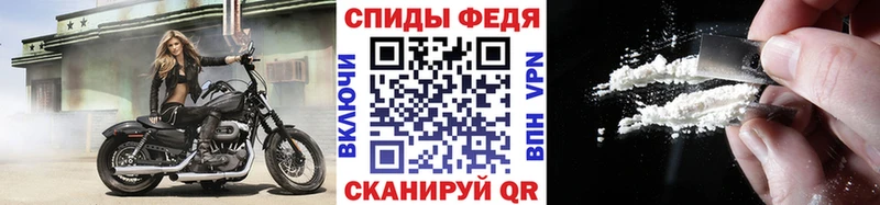 Метамфетамин кристалл  дарк нет какой сайт  Лангепас  кракен маркетплейс 