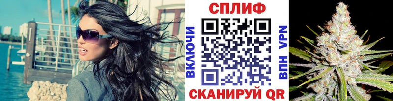 Марихуана ГИДРОПОН  Лангепас 